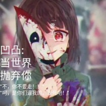 韩综伊甸园第一季